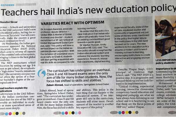 Teachers hail India's new education policy as futuristic